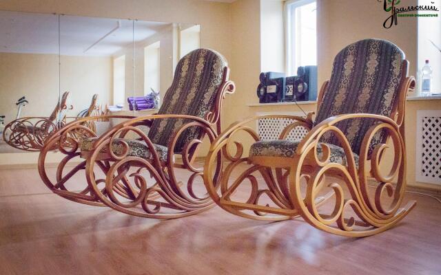 Profilaktorii Uralskii