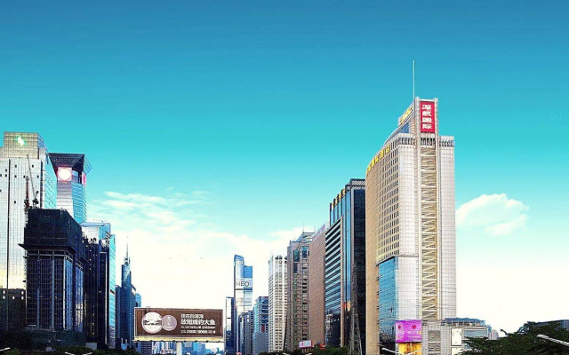 ShenzhenAir International Hotel