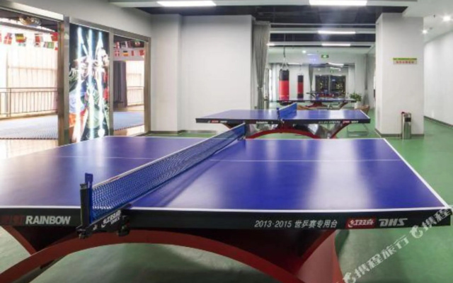 Tianyuan International Hot Spring Hotel