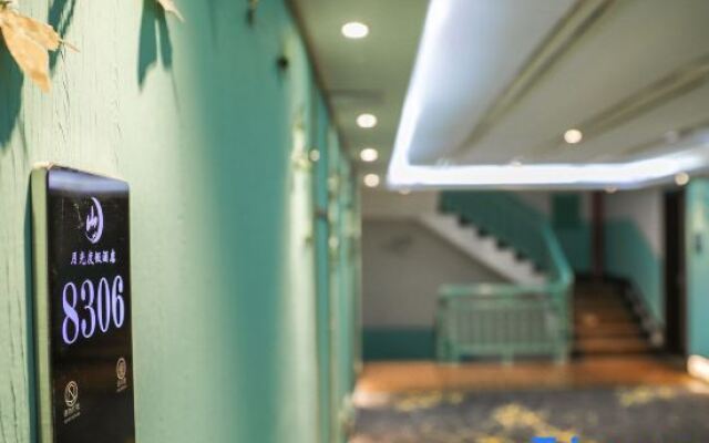 Yueguang Holiday Hotel