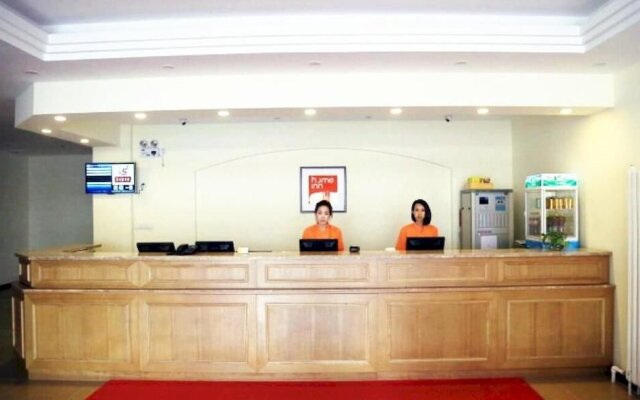 Home Inn Dalian Development Zone Jinma Road Light Rail Station Shop