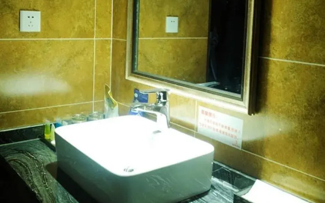 Fanghua Hotel
