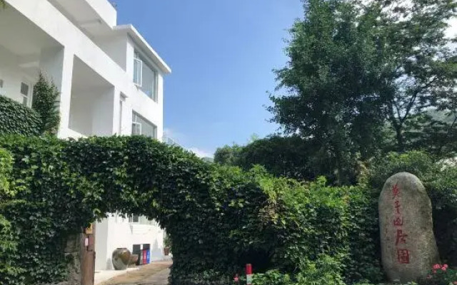 Mogan Mountain Living Map·Library Theme Guesthouse