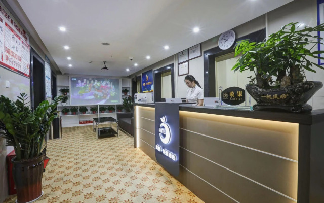 Zhengzhou Meicheng Qingya Hotel