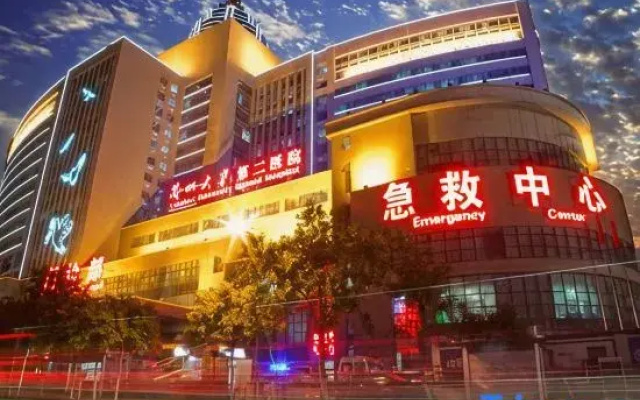 100 Inn Chain Hotel (Lanzhou Jiefangmen Lanzhou University Second Hospital)
