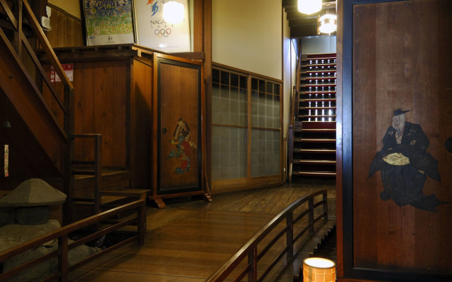 Chuoukan Shimizuya Ryokan