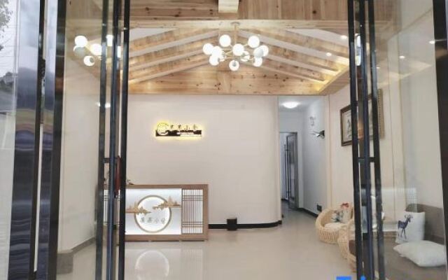 Zhenyuan Dudu Xiaoshe