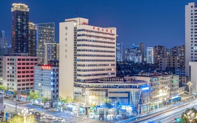 Yunliang Golden Spring Hotel