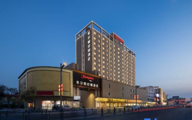 Hampton by Hilton Lianyungang Guannan