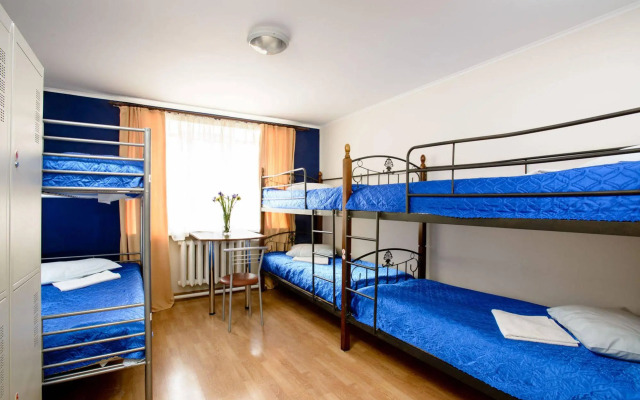 Gar'is Hostel Kiev