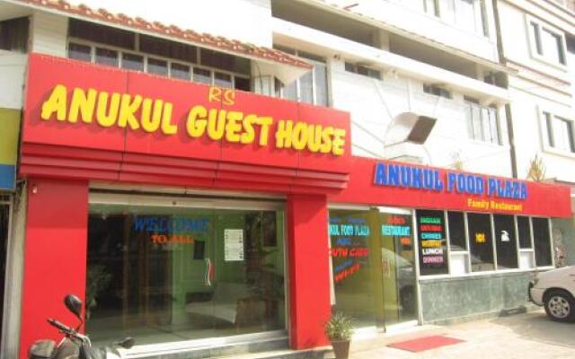 Anukul Guest House