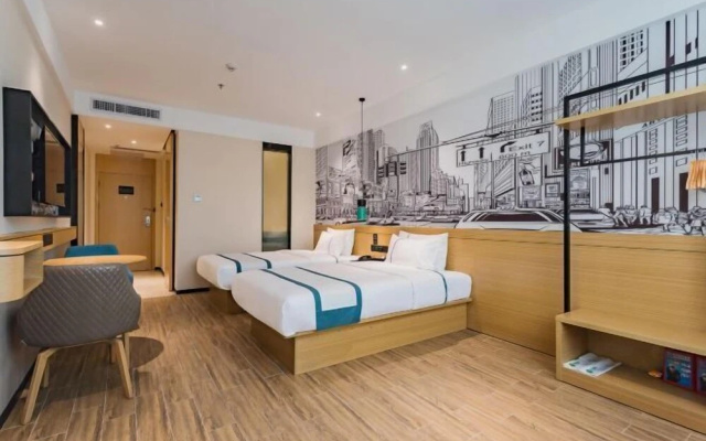 City Comfort Inn Dongguan Bus East Station – Guest Rooms – Dongguan