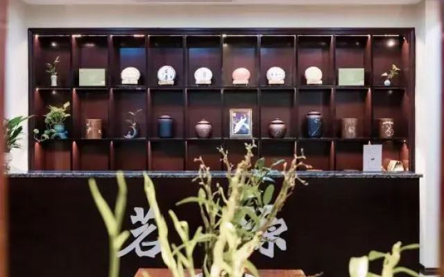 Mengzi Tianyuan Hotel