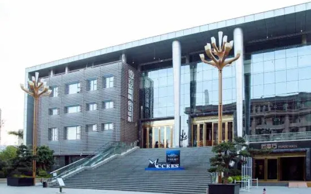 Yunan Huidu Hotel