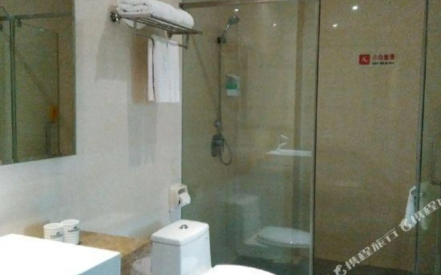Aste Meitu Hotel (Cultural Plaza Branch)