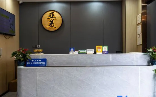 Yamei Chain Hotel (Tongxiang) – Lobby – Jiaxing