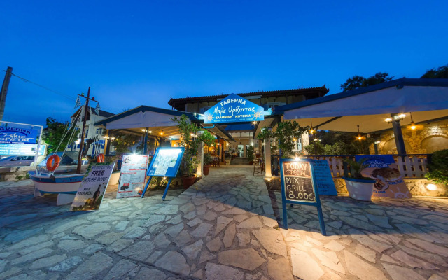 Blue Horizon Studios