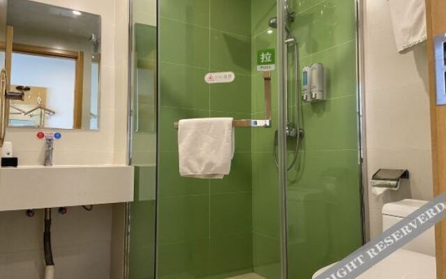 GreenTree Inn Xi'an Railway Station Express Hotel