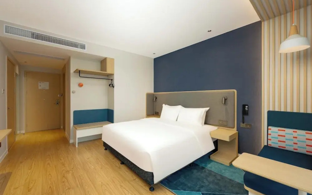 Holiday Inn Express Wuxi East Station by IHG