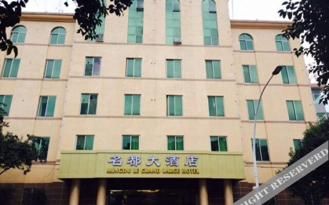 Lianshan Names Hotel