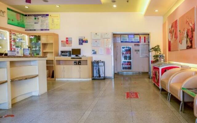 Ginza Jingsu Hotel (Jinan Changqing Jing Shi Xi Road University Road Bus Station)