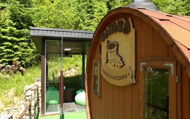 Chalet CrepDeChine Hotel