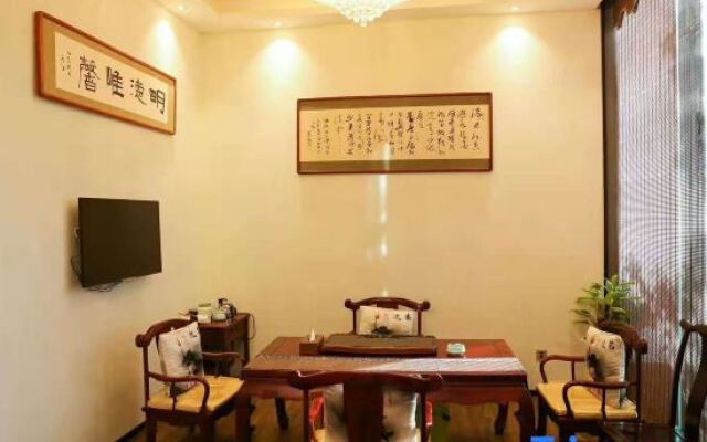 Yuetu International Hotel