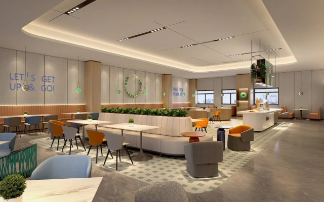 Holiday Inn Express Sihui City Center By Ihg