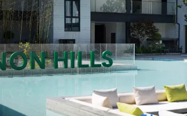 Non Hills Resort Hotel