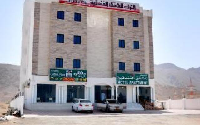 Al Taraf Hotel Apartments