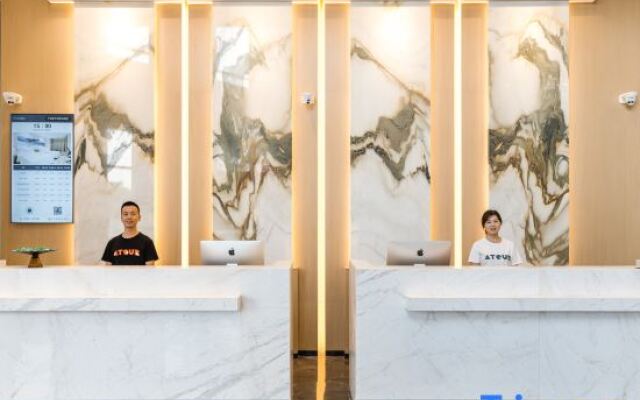 Atour Hotel Ningbo Old Bund Green Space Center