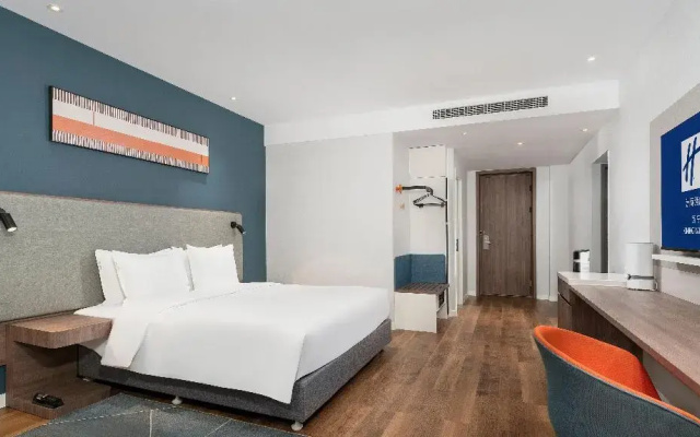 Holiday Inn Express Xining Railway Station