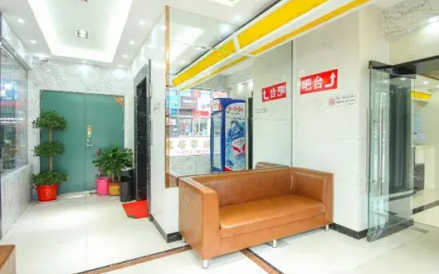 Lianyungang Youkejia Express Hotel