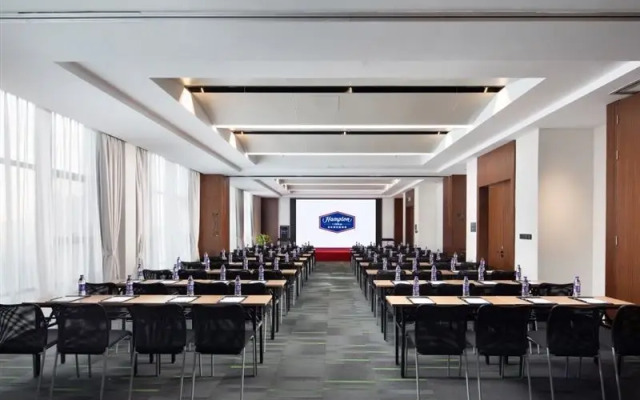 Hampton by Hilton Hefei West Railway Station Sili River