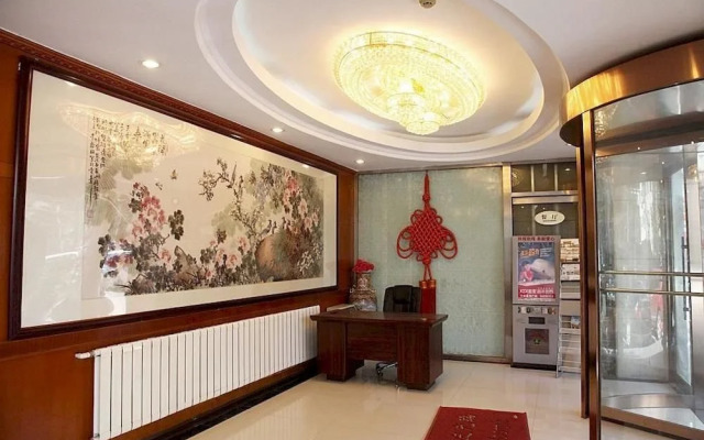 Shuaike Hotel