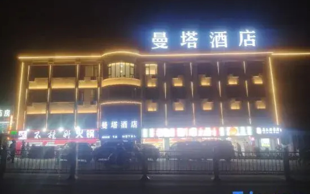 Hotel Manta