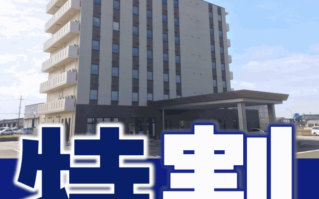 Hotel Park Inn Tonami Inter
