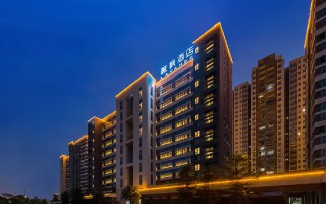 LAVANDE Hotels (Zhaoqing Sihui Hi-tech Zone Dawang Light Rail Station Branch) – Outside – Zhaoqing