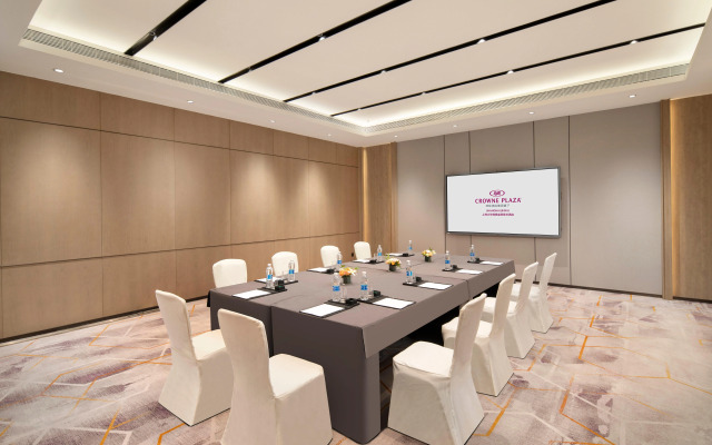 Crowne Plaza Shanghai Jinxiu by IHG