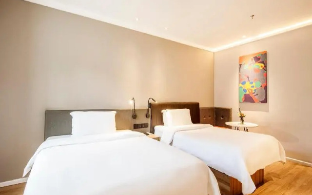 Hanting Hotel (Guiyang Railway Station Center)