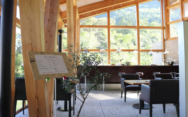 Auberge Tosayama