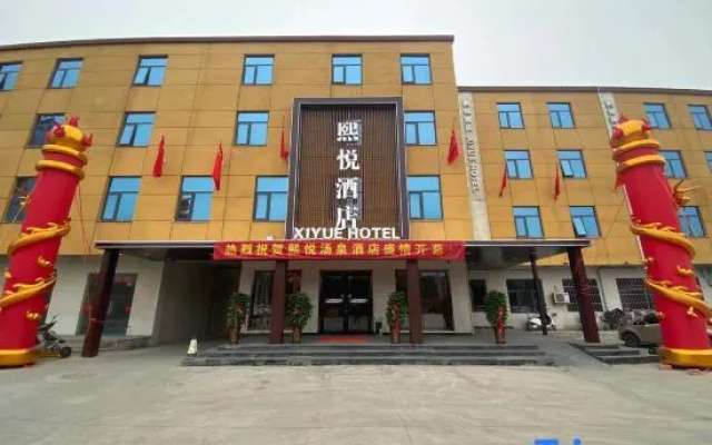 Xiyue Hotel