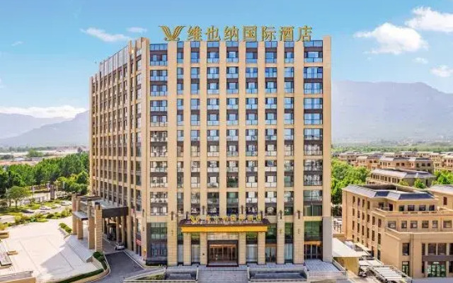 Vienna International Hotel (Linzhou Hongqiqu Avenue Branch)