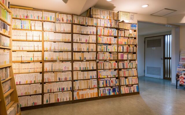 Kobe Student Youth Center - Hostel