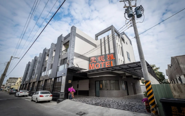 Ai Ni Ya Motel
