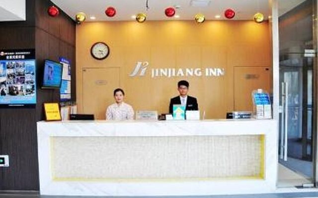 Jinjiang Inn Suzhou Railway Station Tiger Hill Hotel