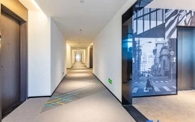 Ni Hao Hotel (Wuhan Guanggu Er Road)