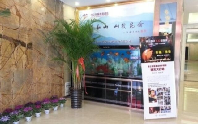 Kunlun Leju Business Hotel Pingdingshan Lushan