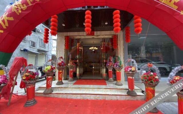 Zhaoping Shangyi Hotel