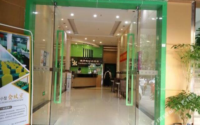 Gardenia Fashion Hotel (Shenzhen Fanshen Metro Station)
